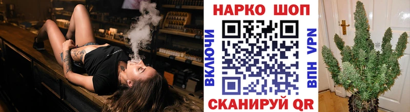Купить наркотик Карабаново гидра маркетплейс COCAIN ГАШИШ Альфа ПВП АМФ МЕФ МАРИХУАНА