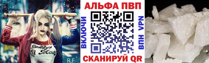 А ПВП СК КРИС  Карабаново 