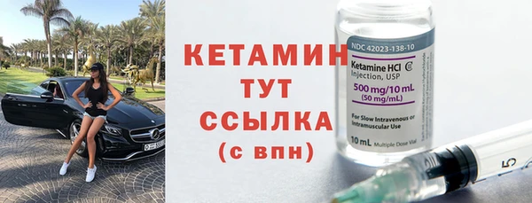 PSILOCYBIN Нязепетровск