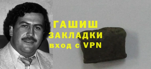 jwh Абдулино