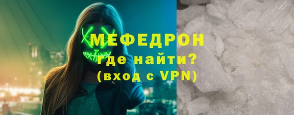 2c-b Абаза