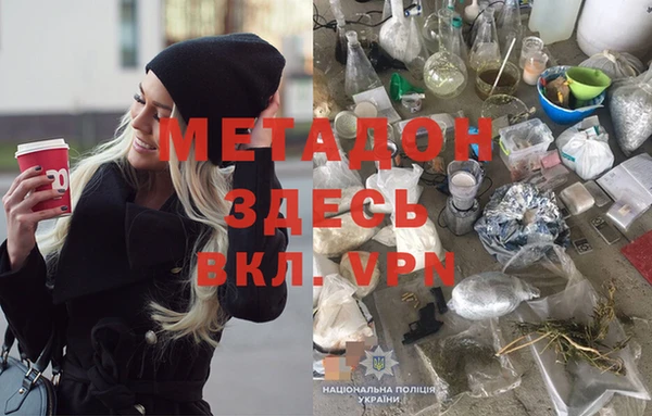 2c-b Абаза