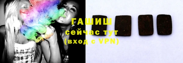 мдма Ижевск