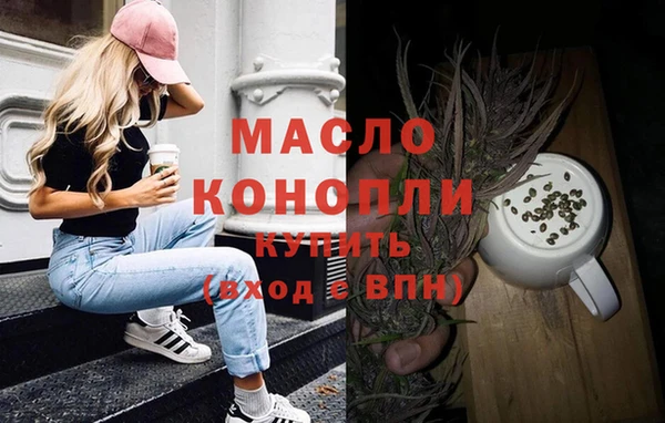 jwh Абдулино