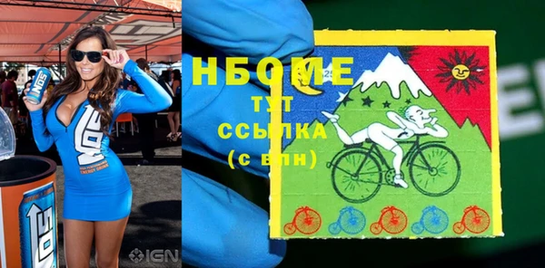 дурь Николаевск-на-Амуре