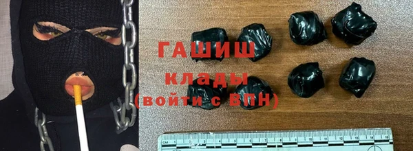 jwh Абдулино