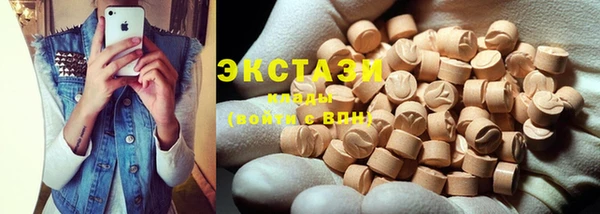 прущие крисы Никольское