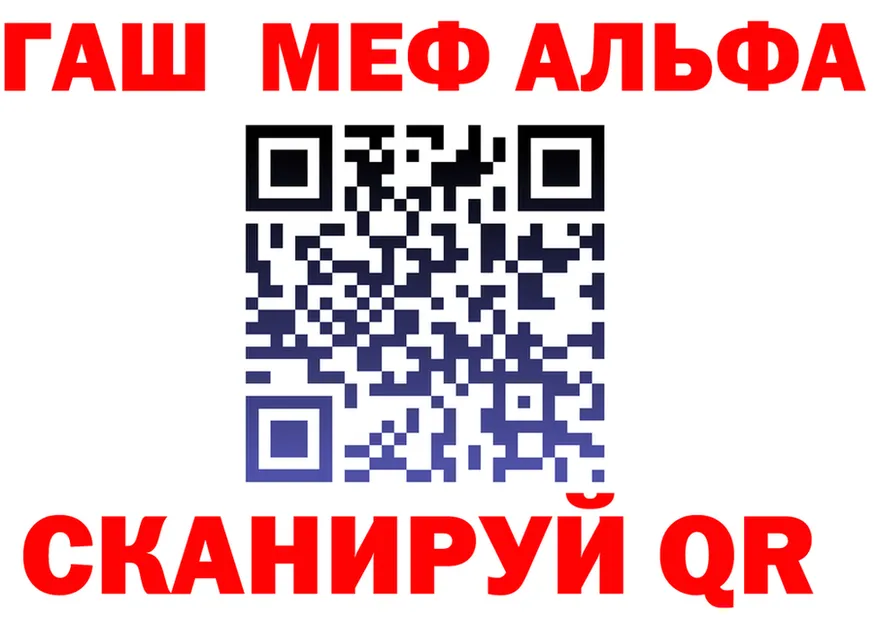 COCAIN FishScale сайт shop МЕГА Карабаново