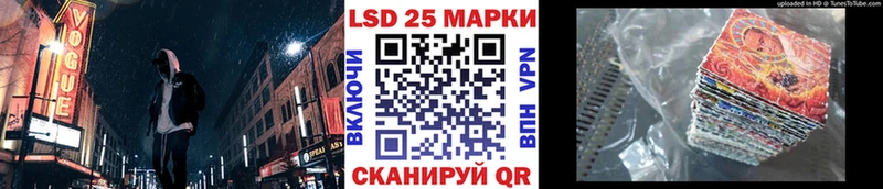 hydra рабочий сайт  Карабаново  Наркотические марки 1500мкг 